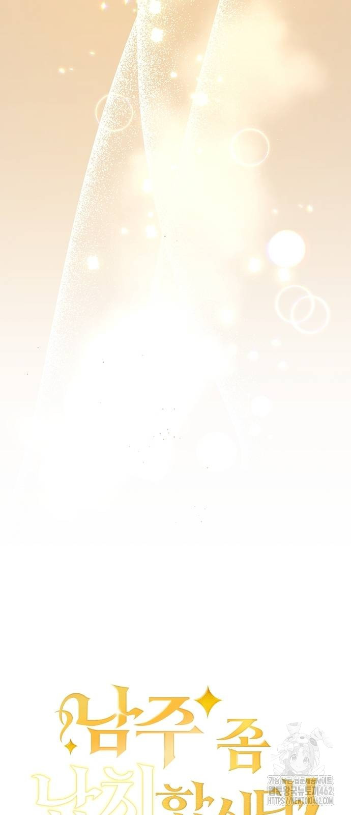 1728406859_52144993980037.jpg