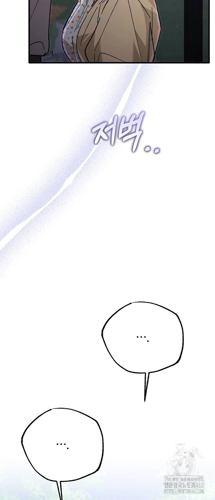 1728406879_79572268508562.jpg