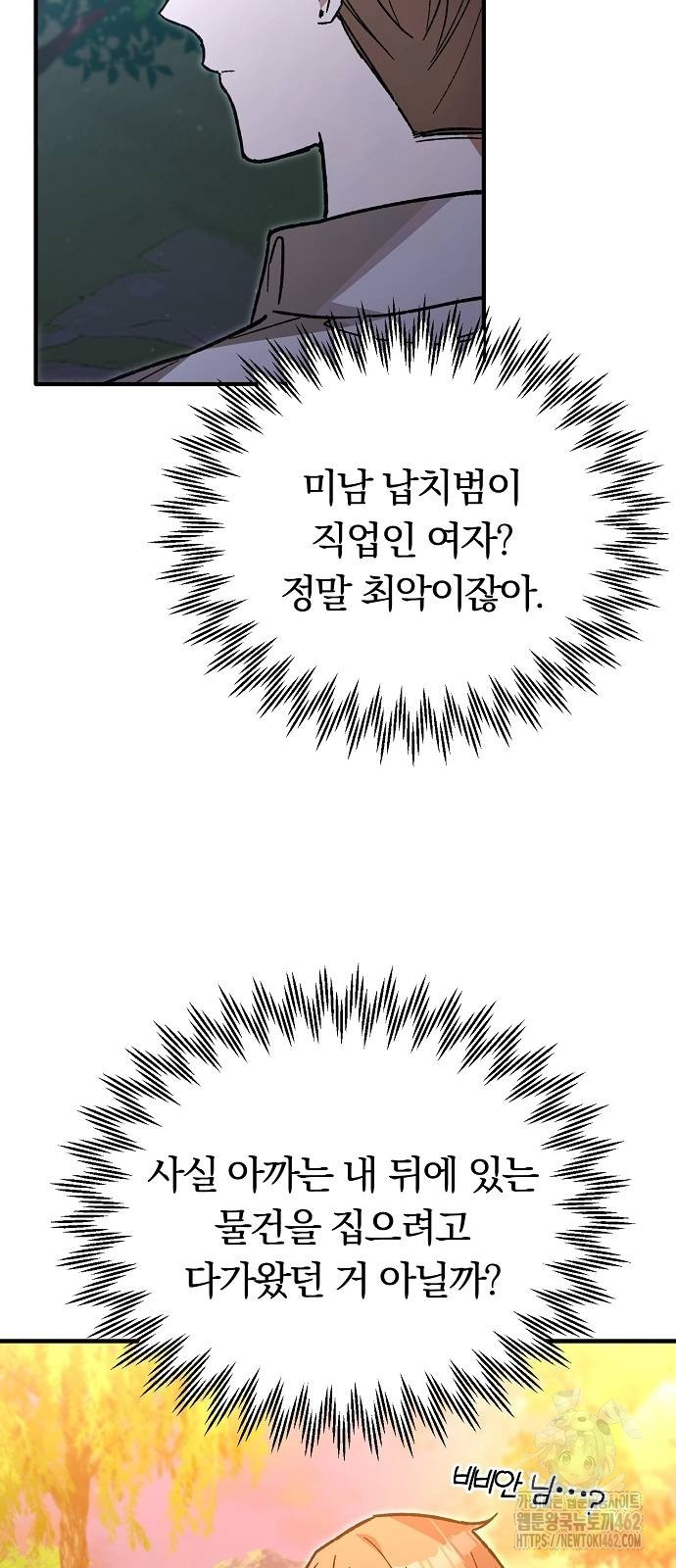 1728406908_60254063443744.jpg