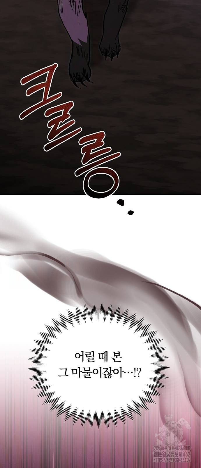 1728406929_67461650120941.jpg