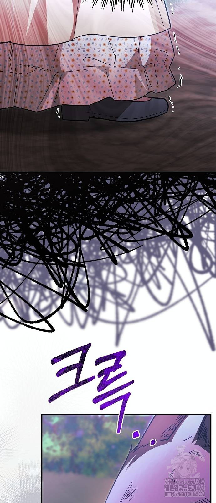 1728406954_40653600976133.jpg