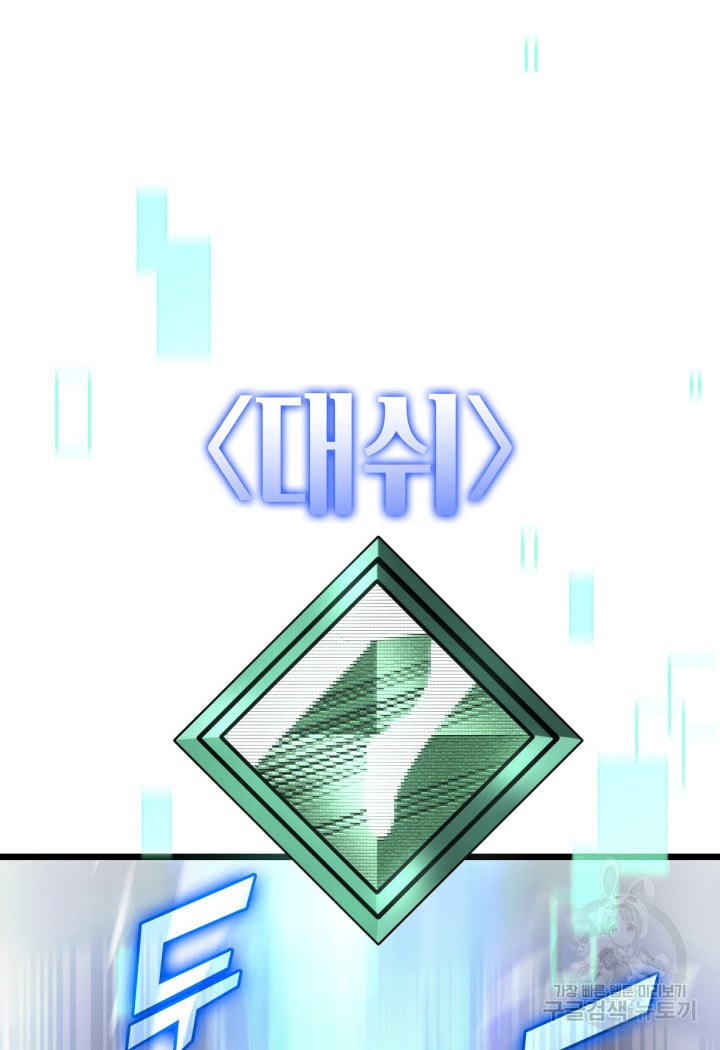 1685746254_48725391260620.jpg