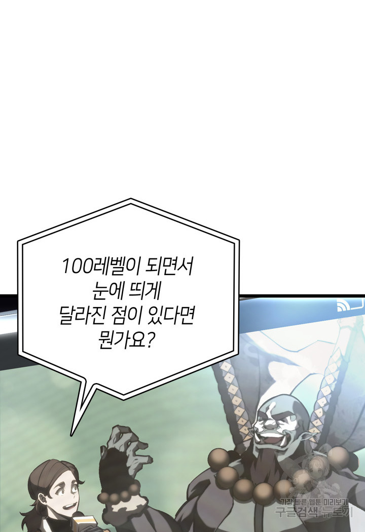 1685745414_14026710099438.jpg