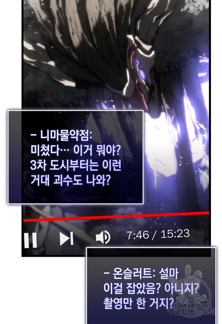 1685745416_42180942120165.jpg