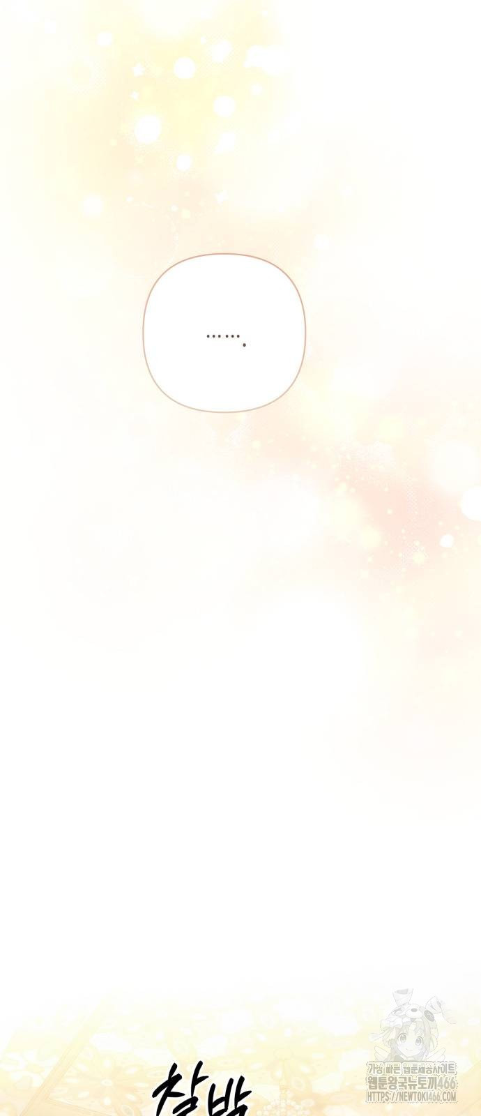 1734625303_96755267724678.jpg