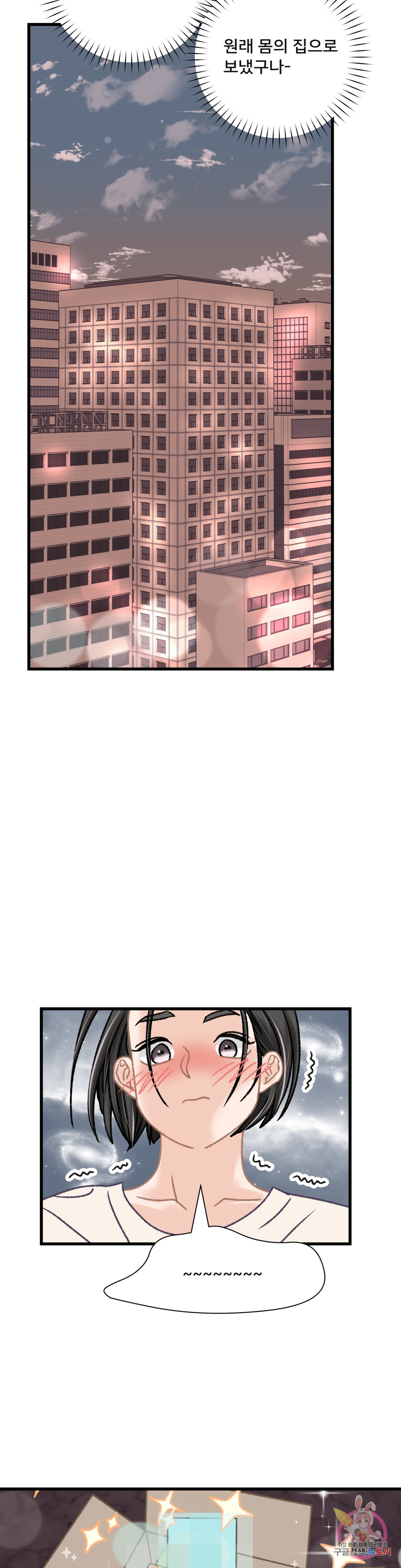 1717779822_62868076145547.jpg