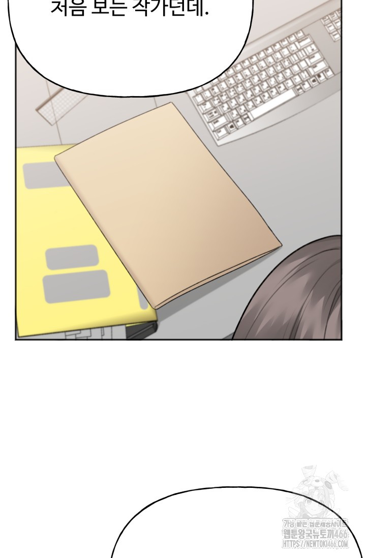 1731992454_35724889474939.jpg
