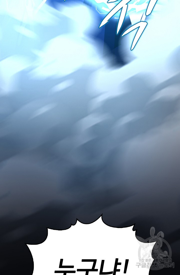 1690551467_47571366009645.jpg