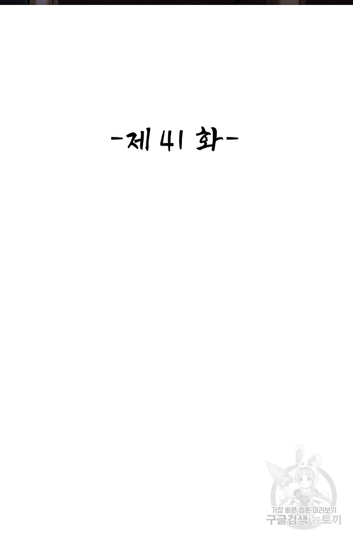 1690551675_50037200571806.jpg
