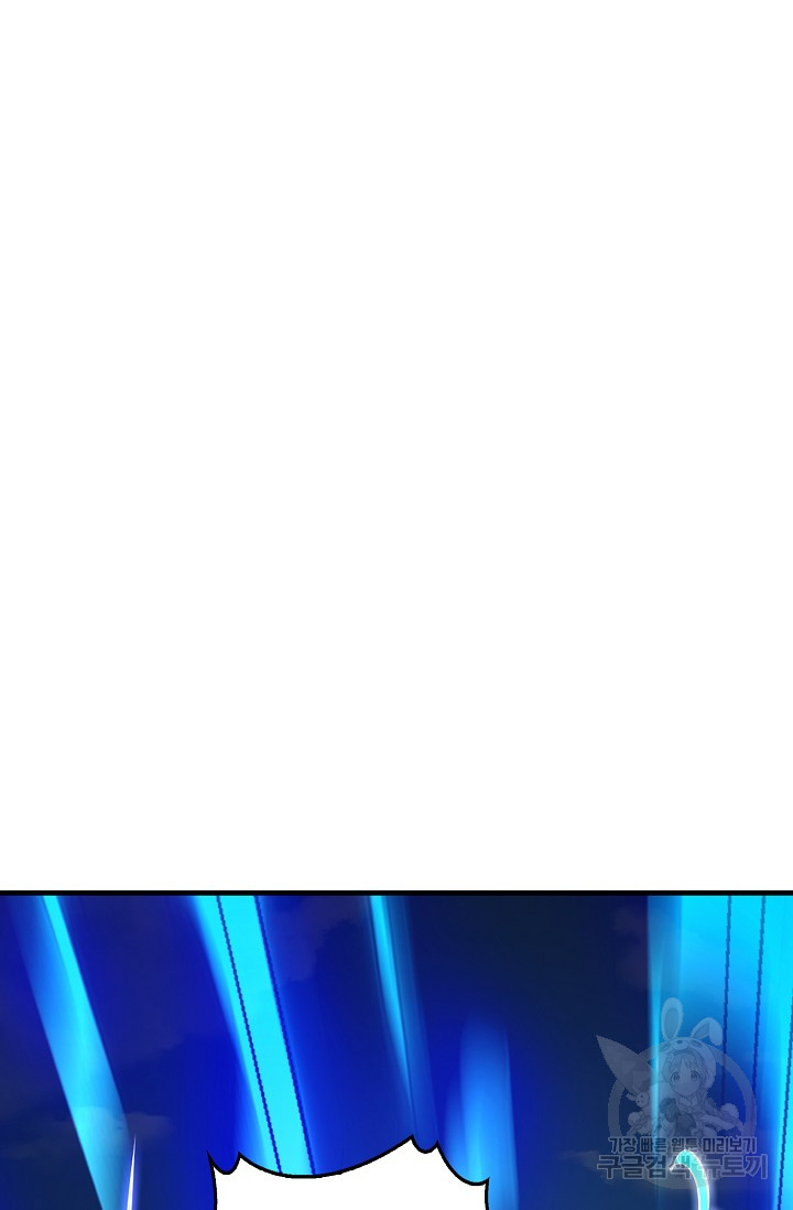 1690551712_28338016843633.jpg