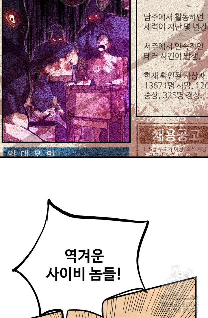 1732899723_84992128327143.jpg