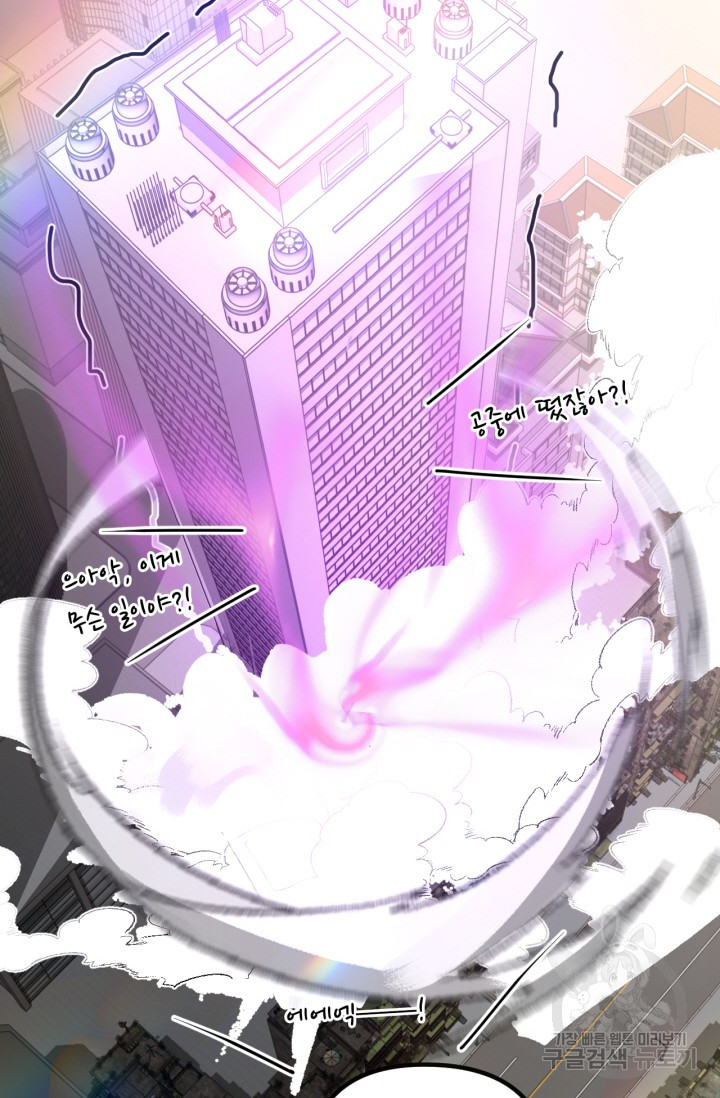 1726931868_63008146295766.jpg
