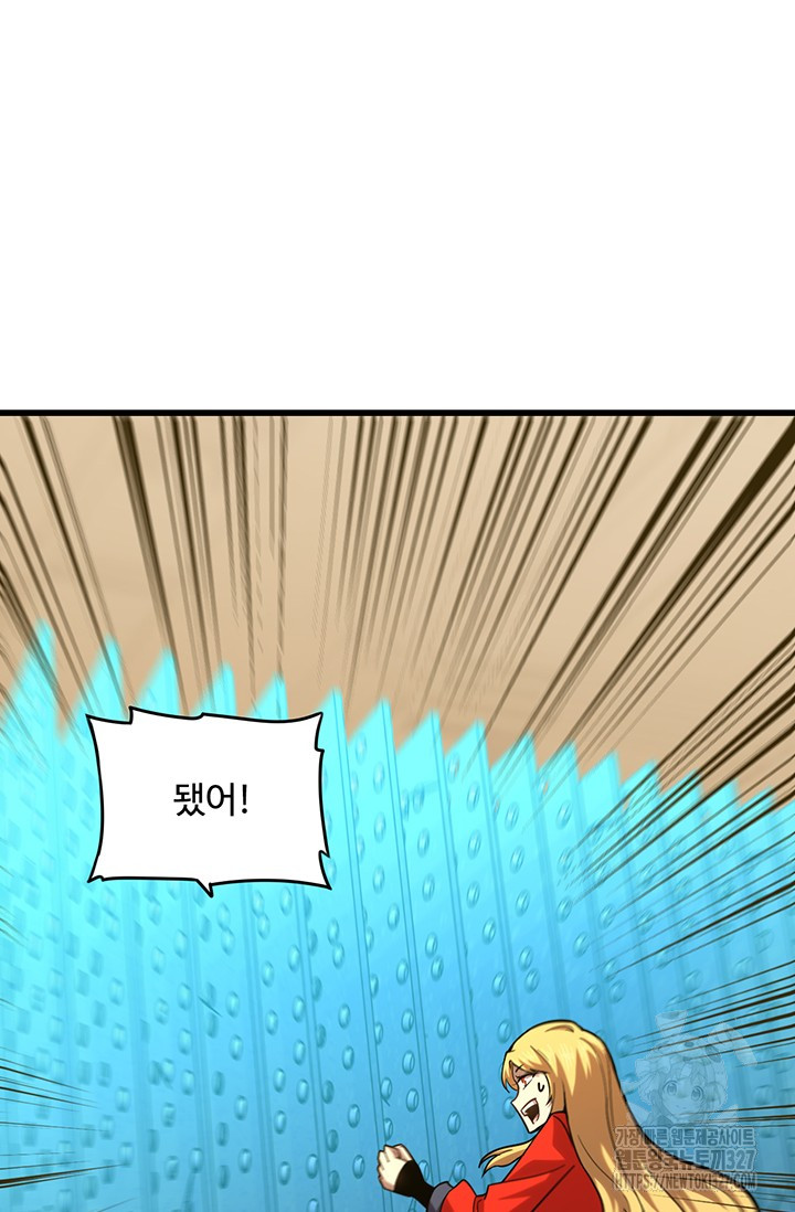 1726931478_77575558830196.jpg