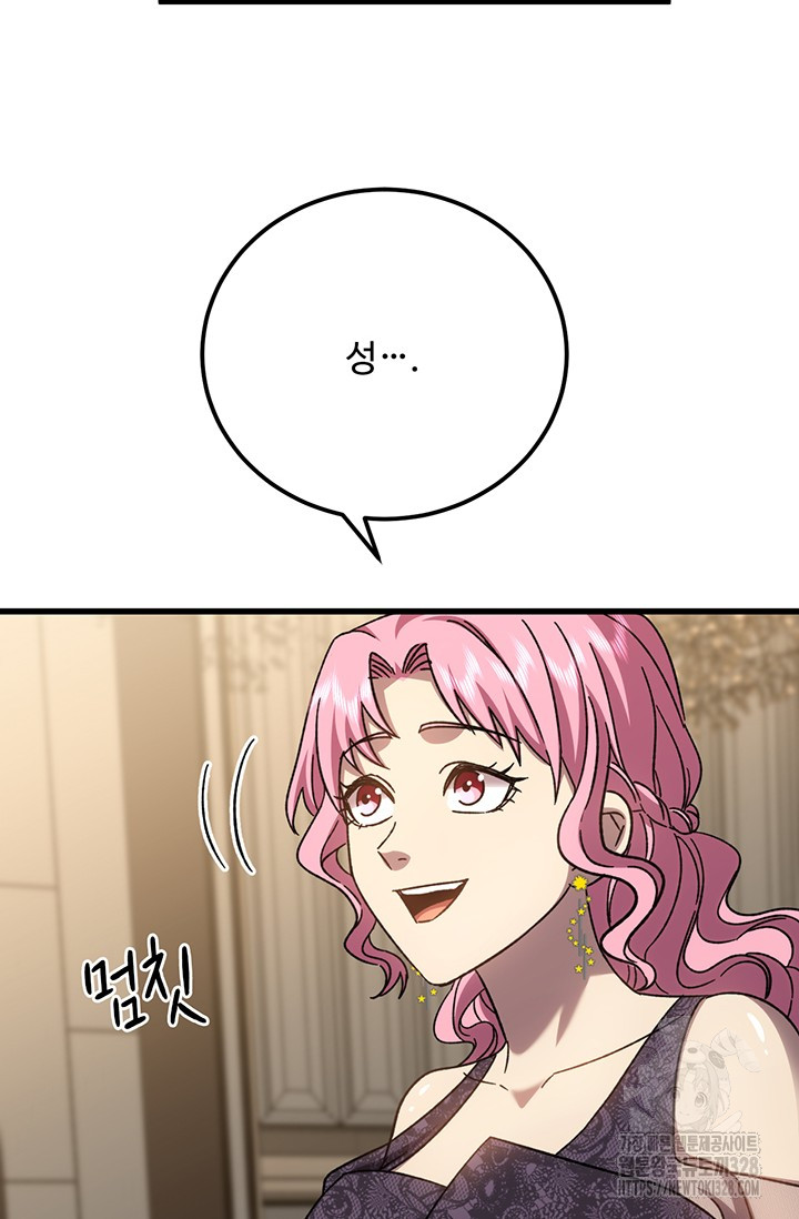 1726931541_61009541365933.jpg