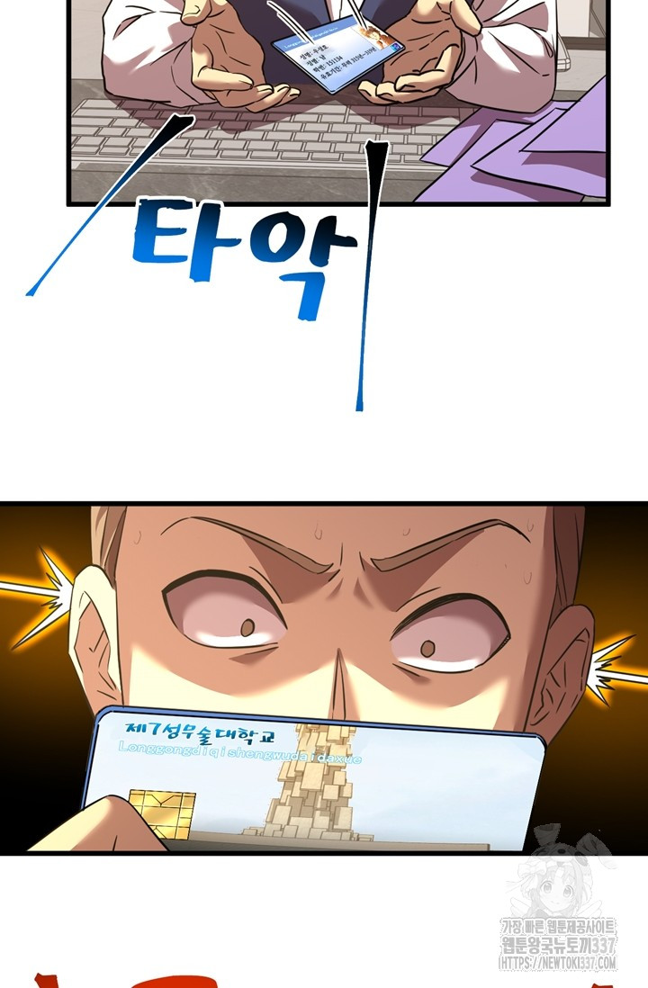 1726931628_77698032073931.jpg