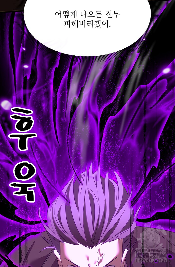 1726931484_35676646700757.jpg