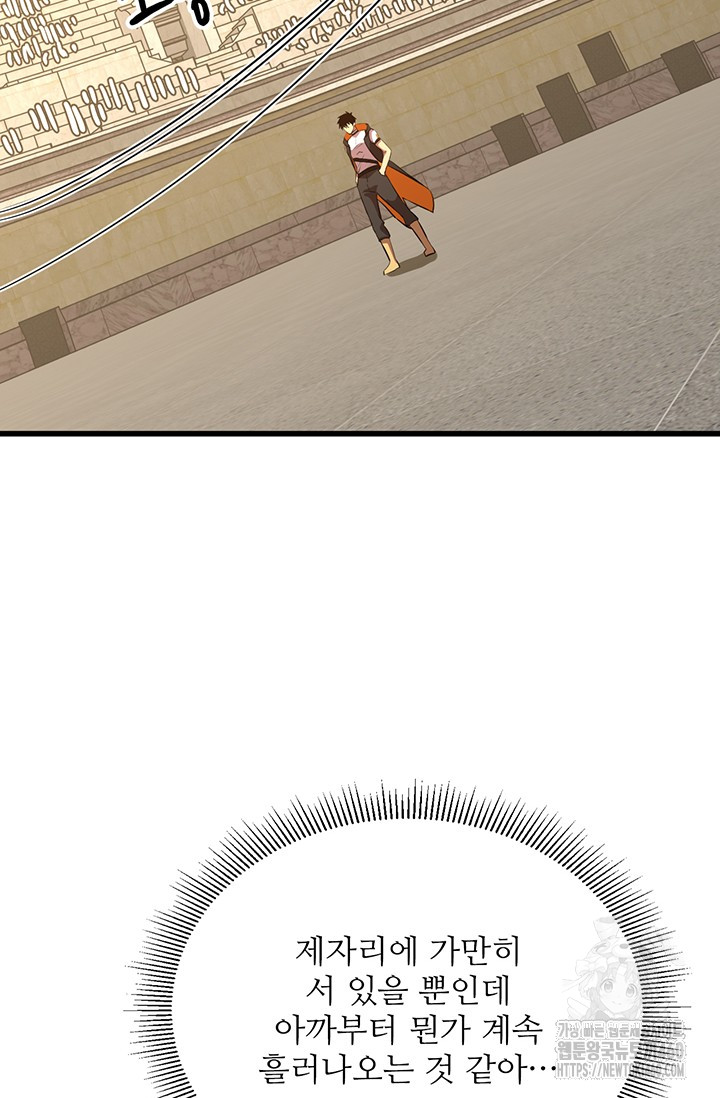 1726931496_67535801968940.jpg