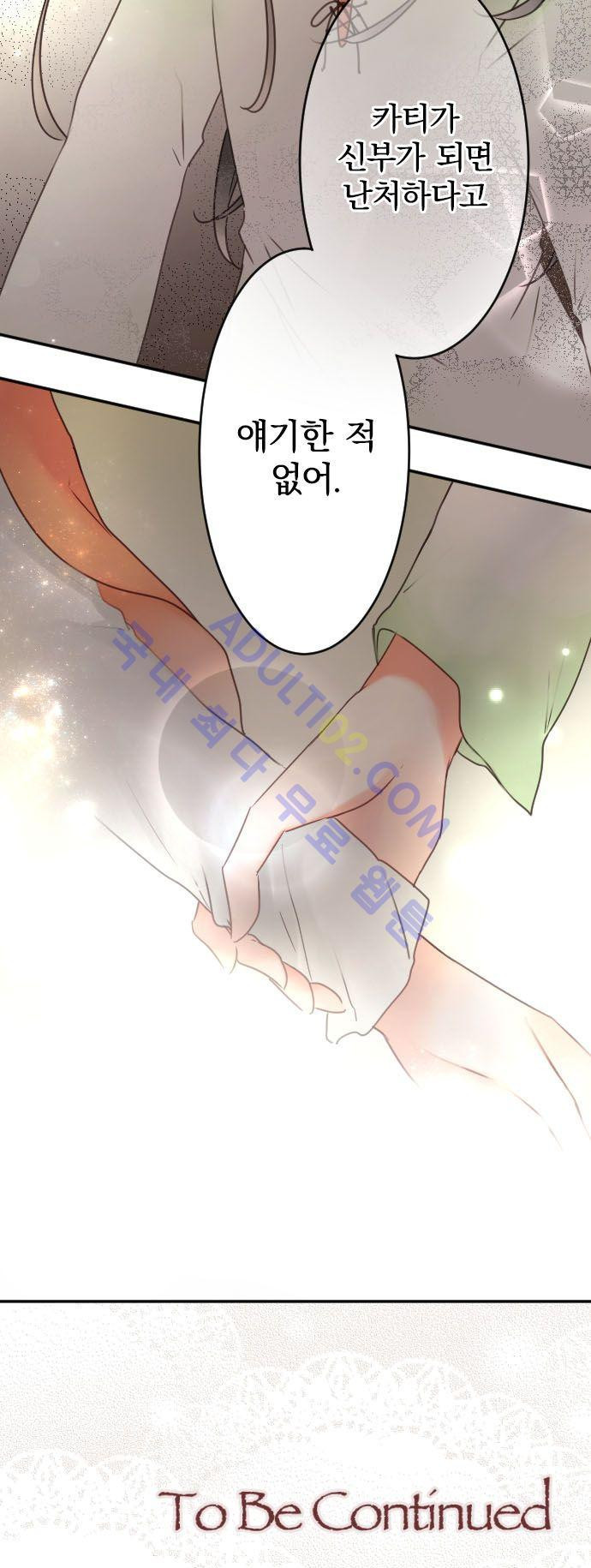 1685733521_95020431606264.jpg