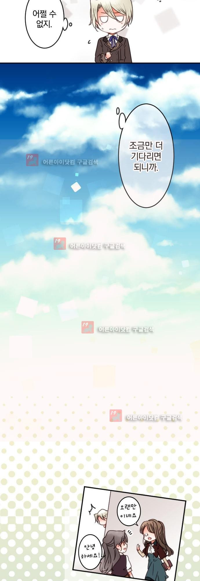 1685734357_63211571853190.jpg