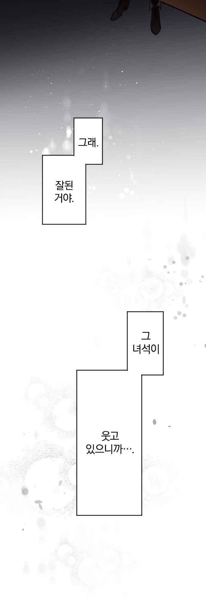 1685733509_38114713432847.jpg