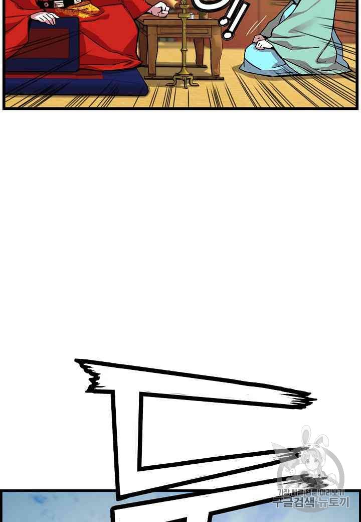 1685738852_87973822410859.jpg