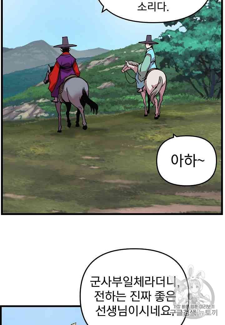 1685738855_88819402485664.jpg