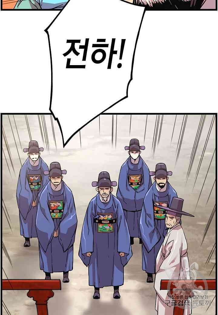 1685738859_50819800616368.jpg
