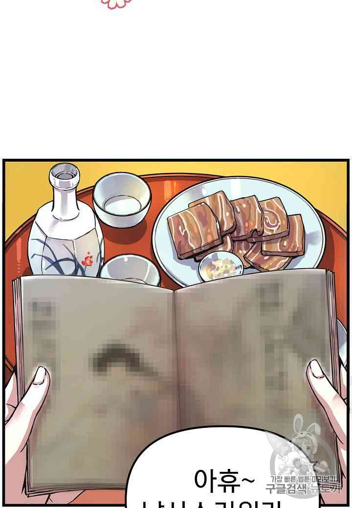 1685738864_43296180858879.jpg