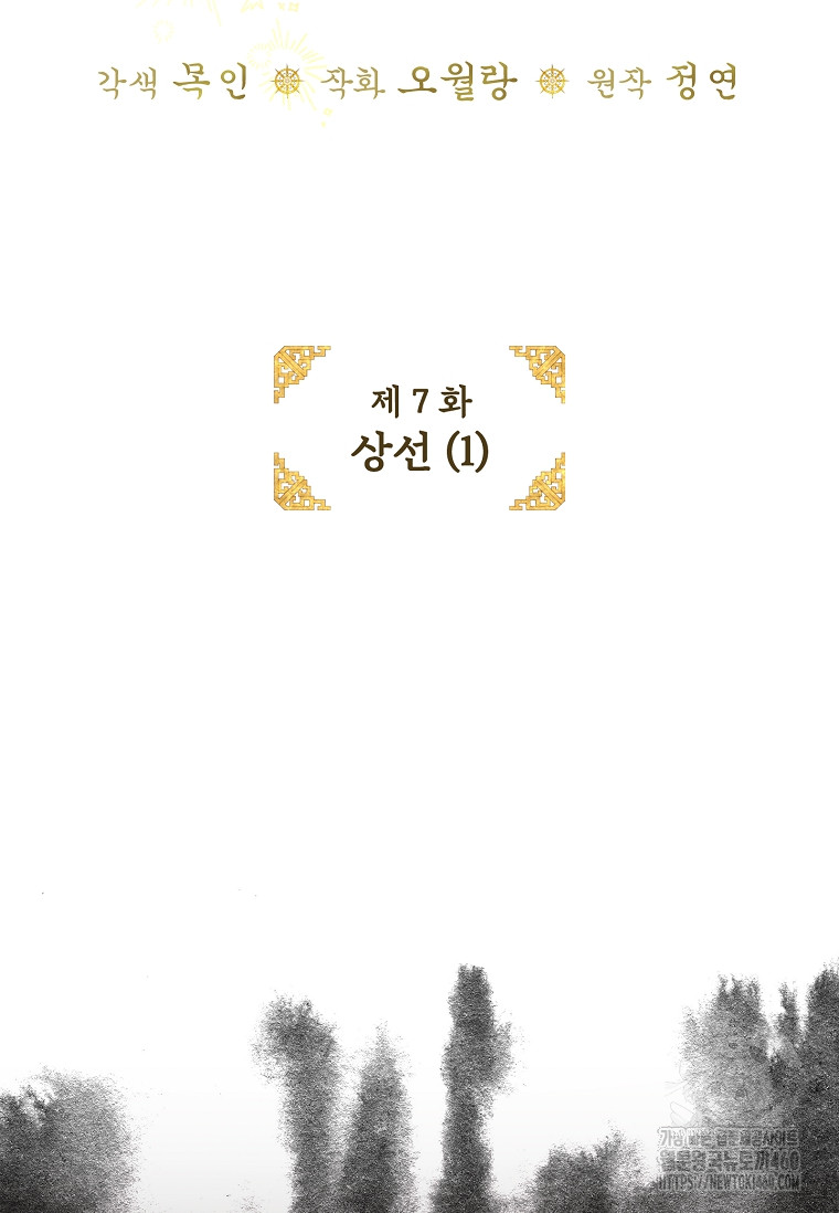 1726441349_81360900149250.jpg