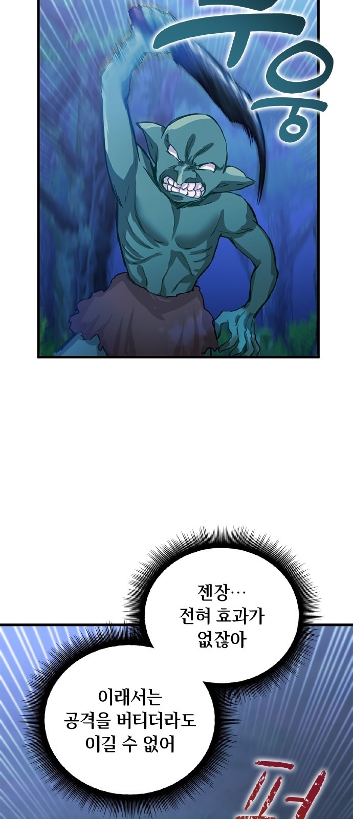 1730235797_43656589447860.jpg