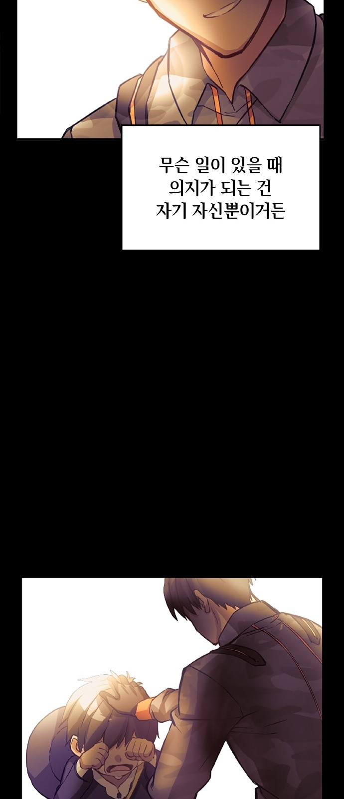 1730235817_19254473028975.jpg