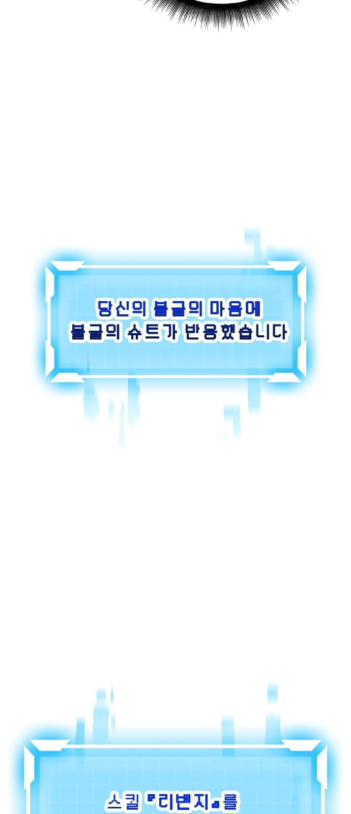 1730235845_73705126938996.jpg