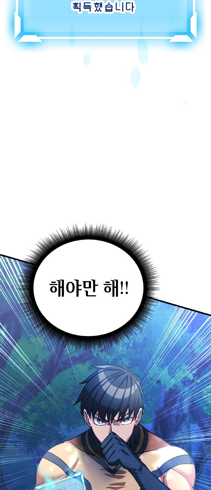 1730235849_25485380289287.jpg