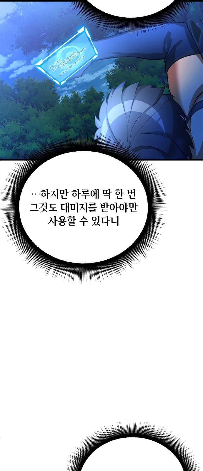 1730235910_42479033368448.jpg