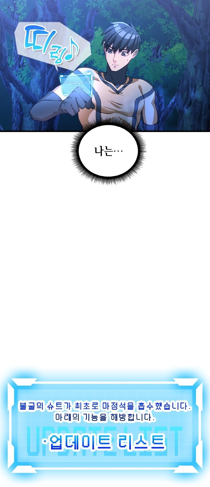 1730235925_73673135088458.jpg