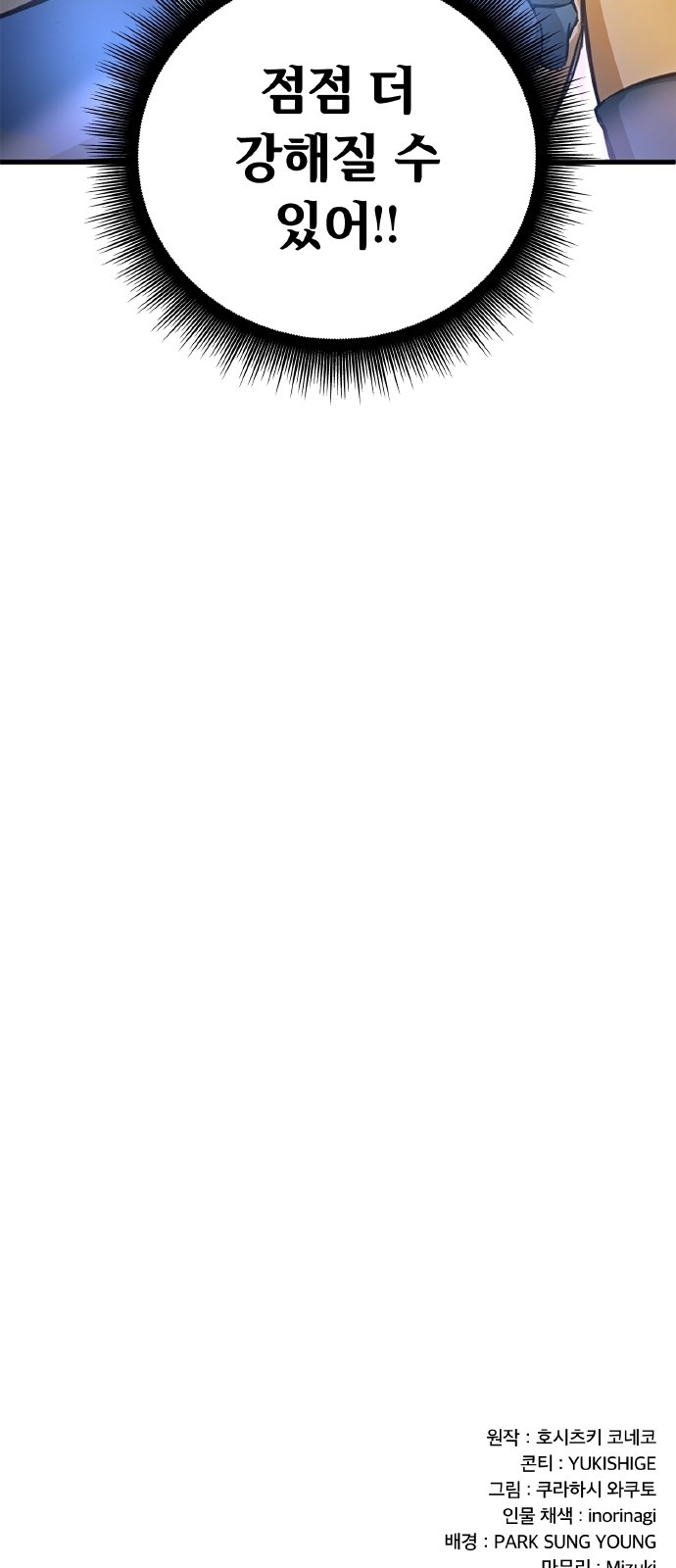 1730235934_81121300905877.jpg