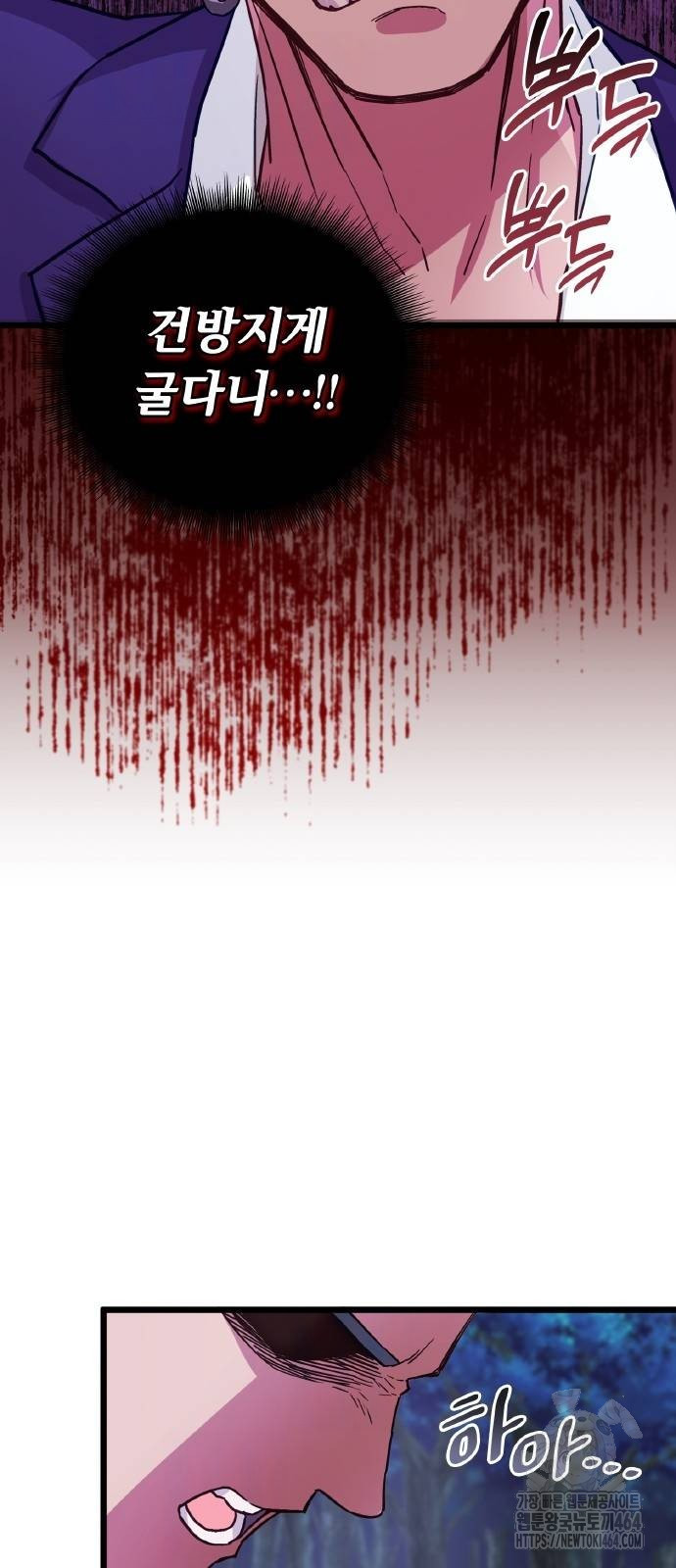 1730235741_25238522095515.jpg