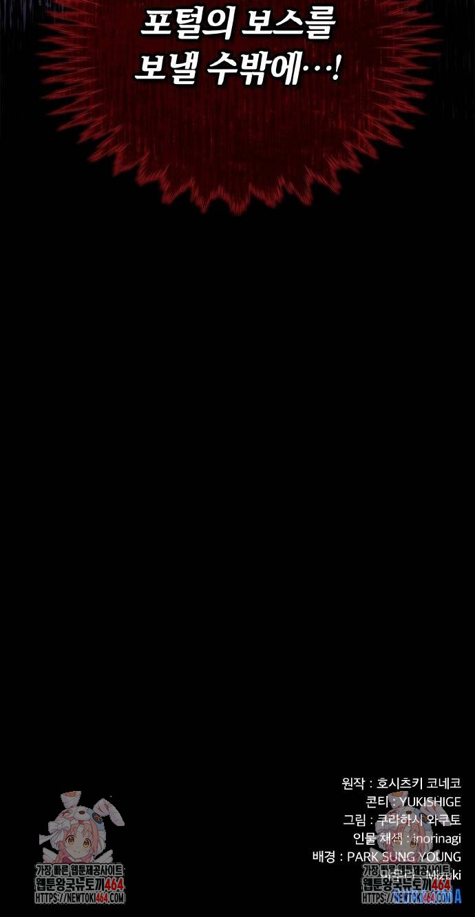 1730235760_41395235508555.jpg