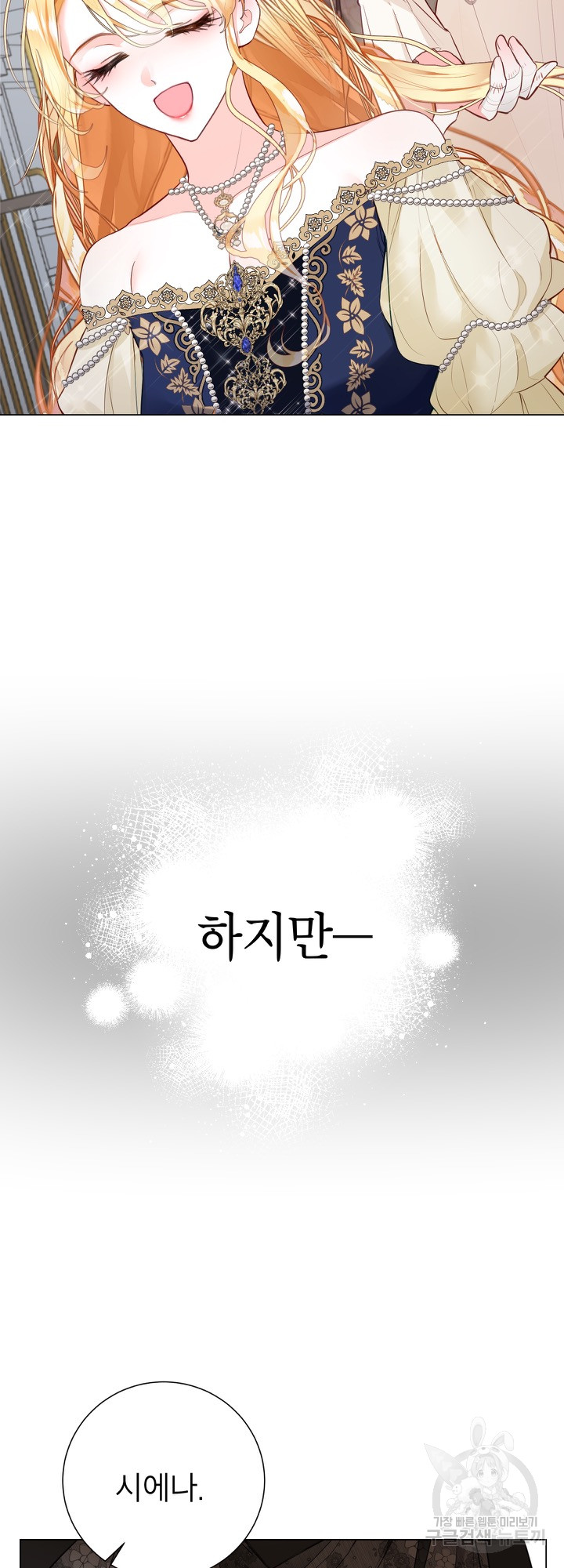 1729624612_23444066756940.jpg