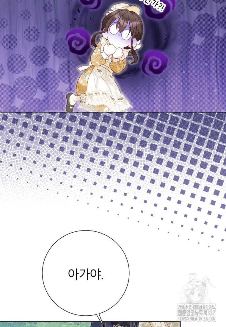 1729624454_64594432311383.jpg