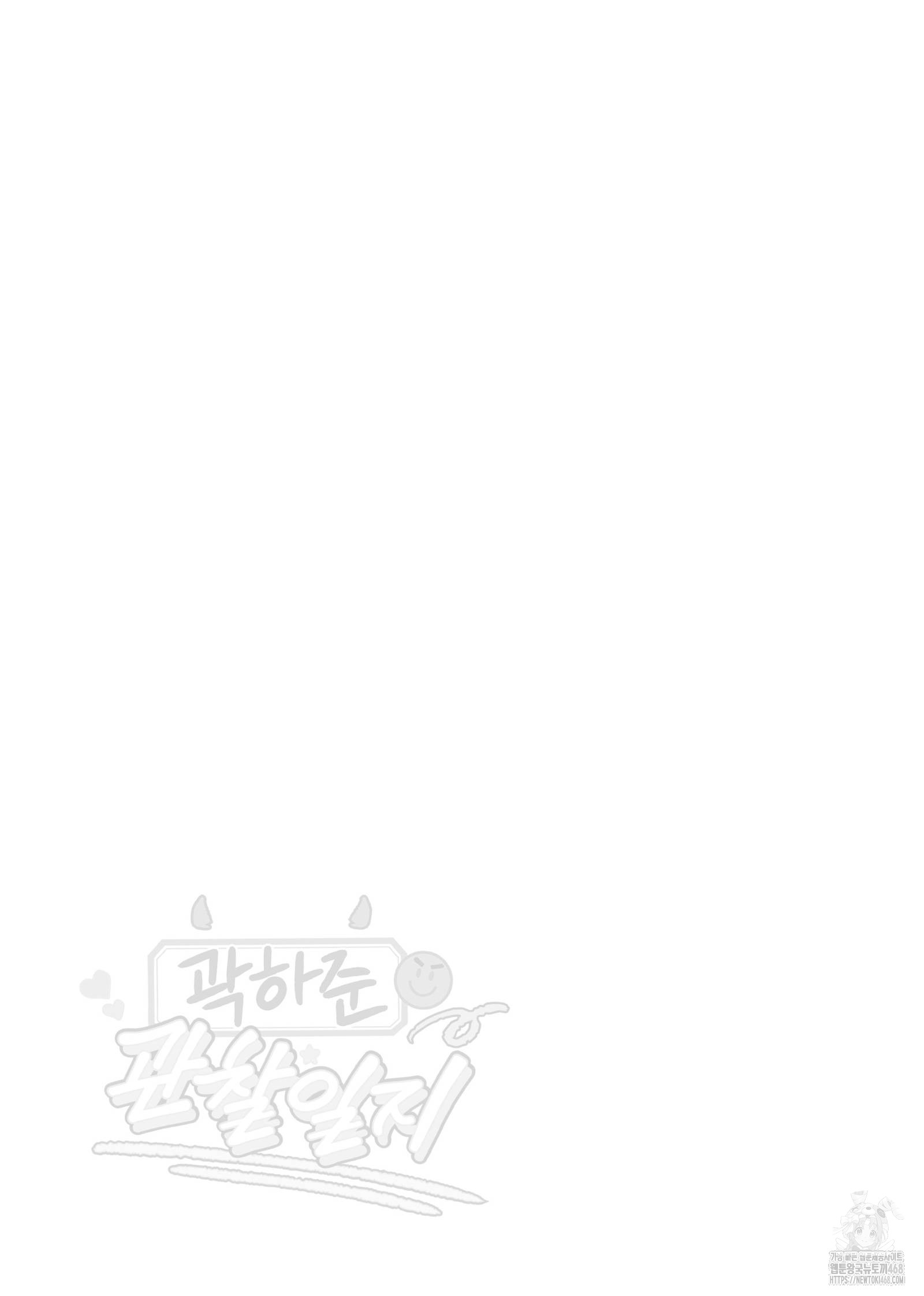 1749501346_58395270543930.jpg