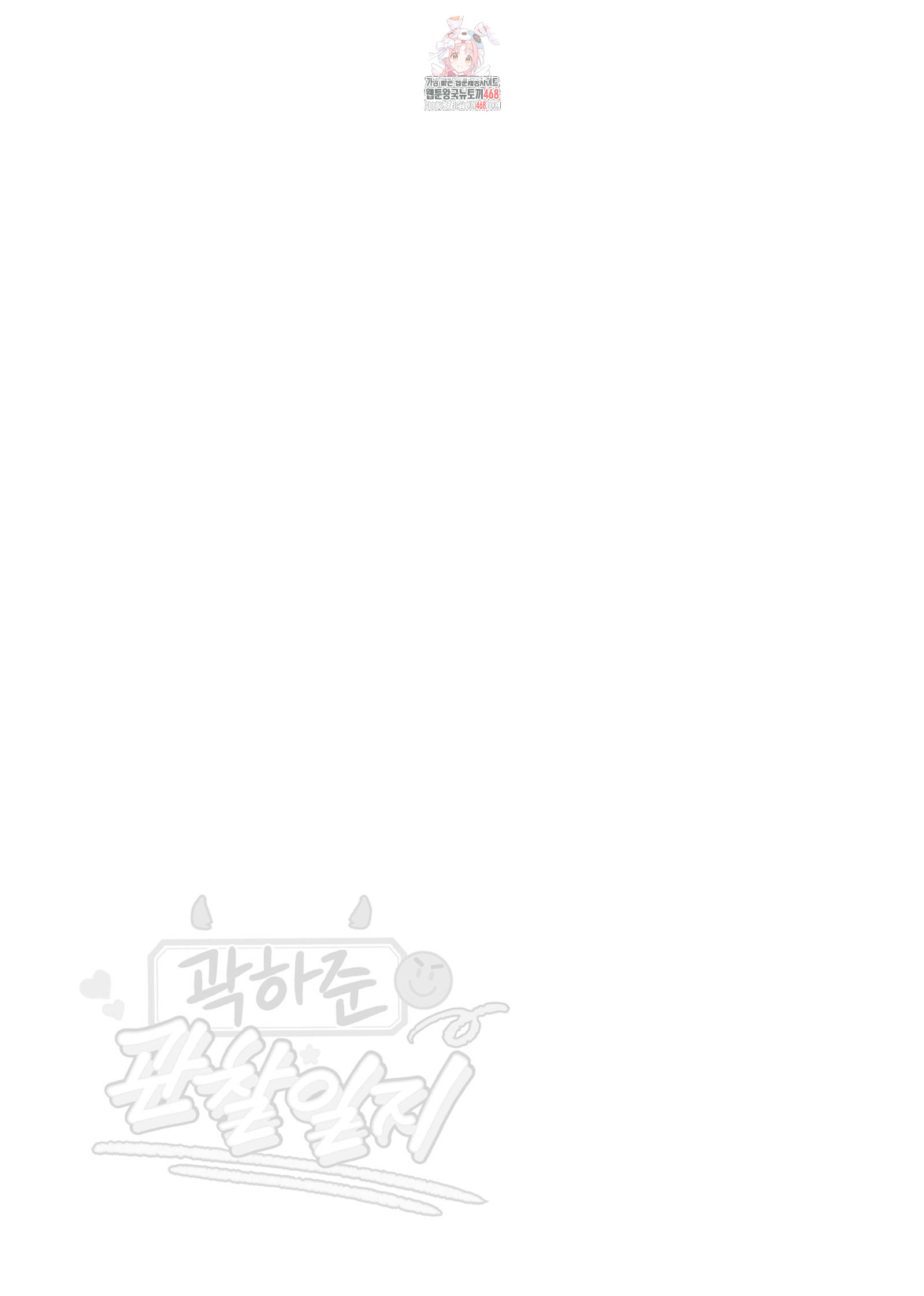 1749500904_23813656556921.jpg
