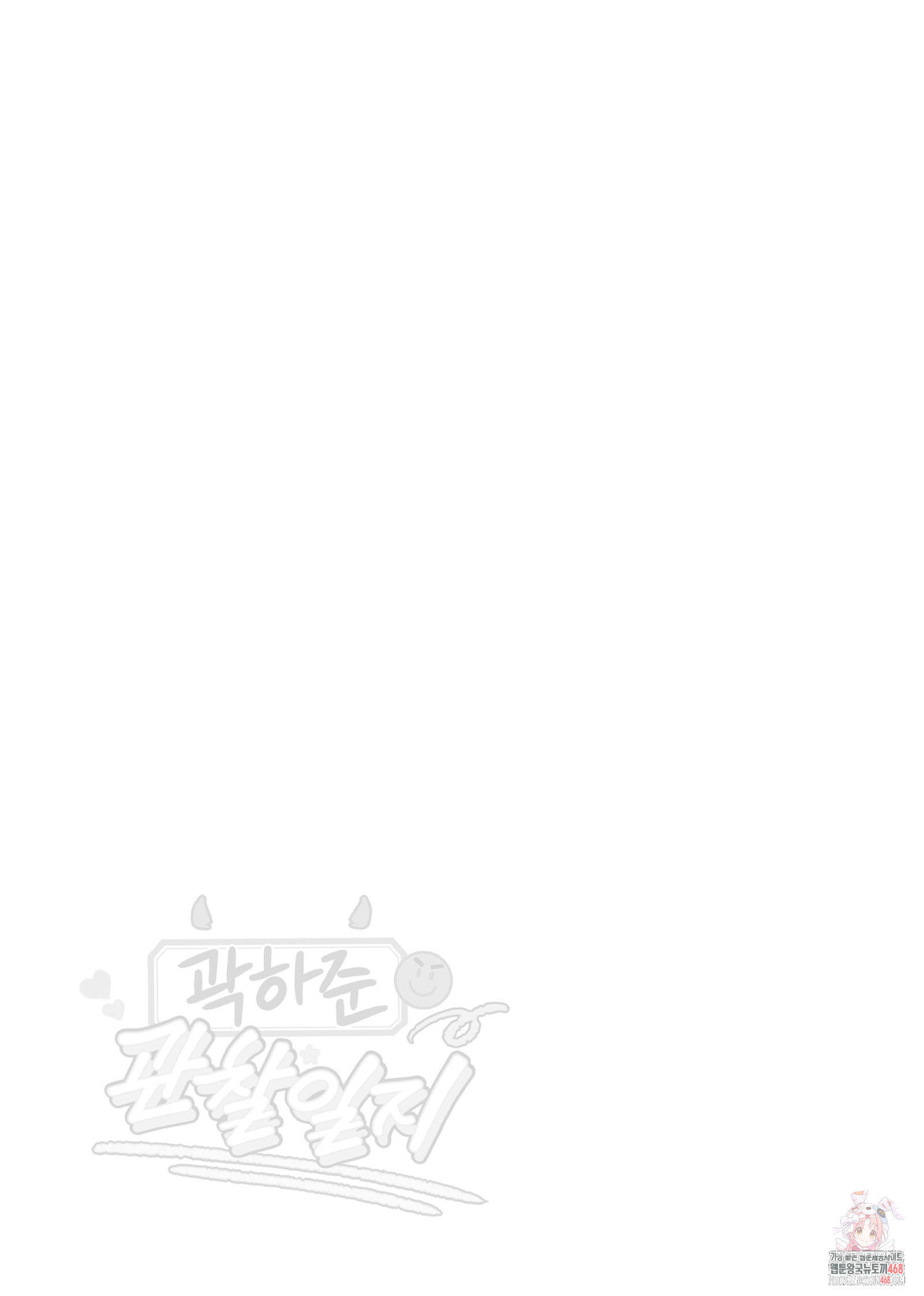 1749501263_27208697917237.jpg