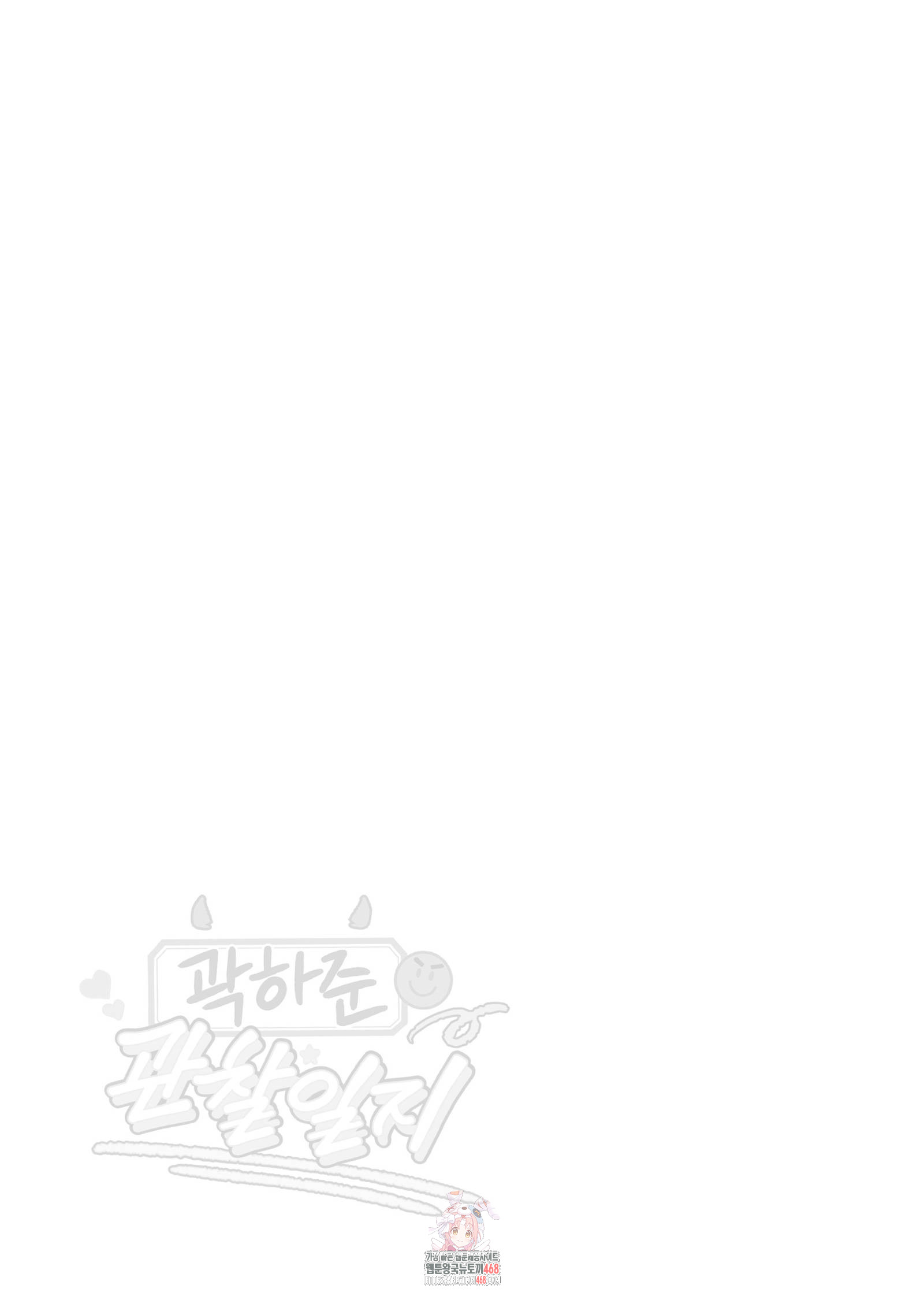 1749500861_52726192835779.jpg