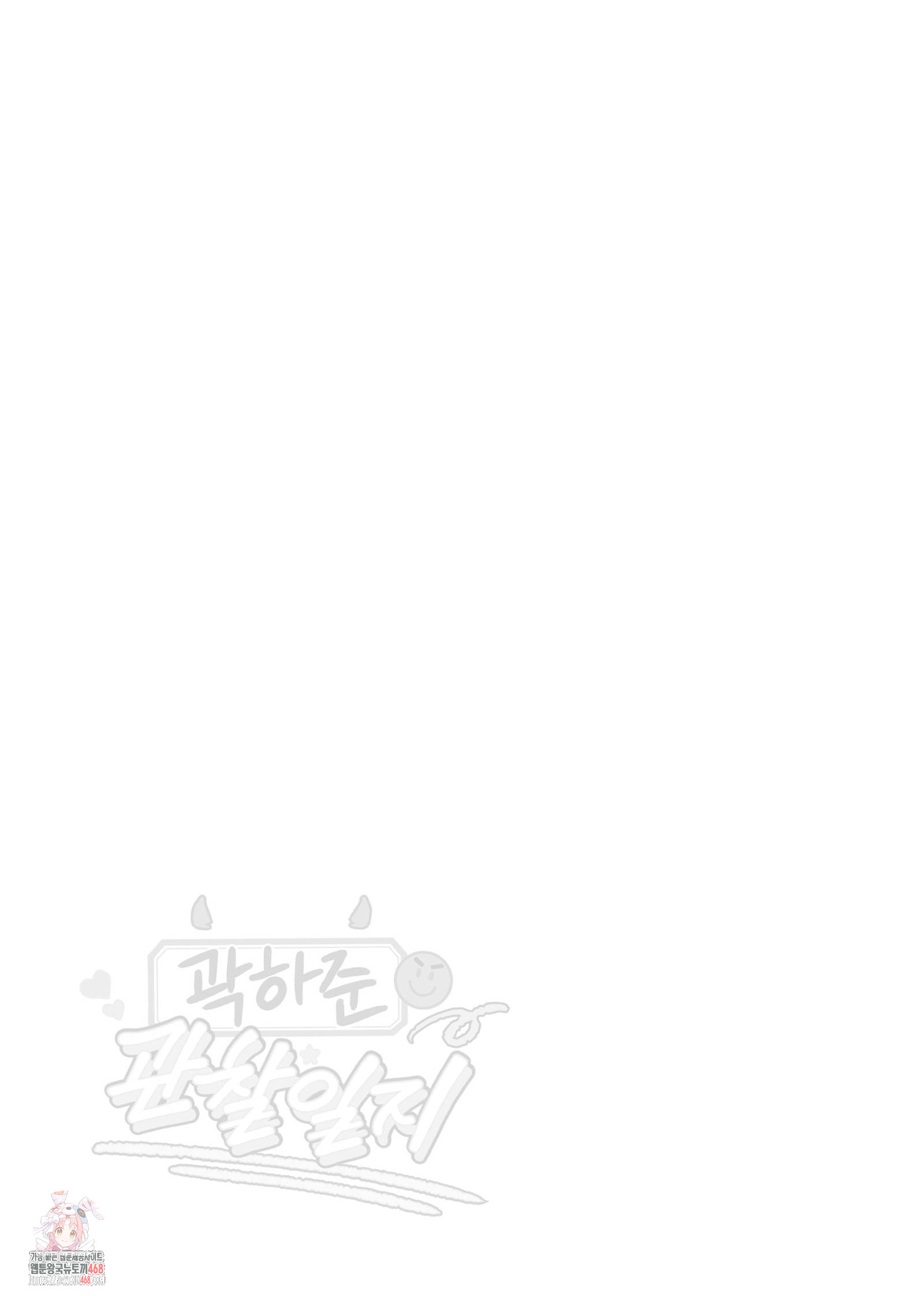 1749500573_92726464357061.jpg