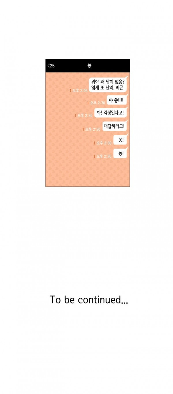 1685743508_44693104679379.jpg