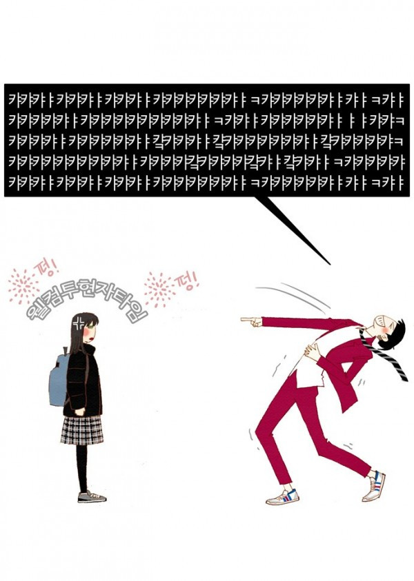 1685745748_61977556846064.jpg