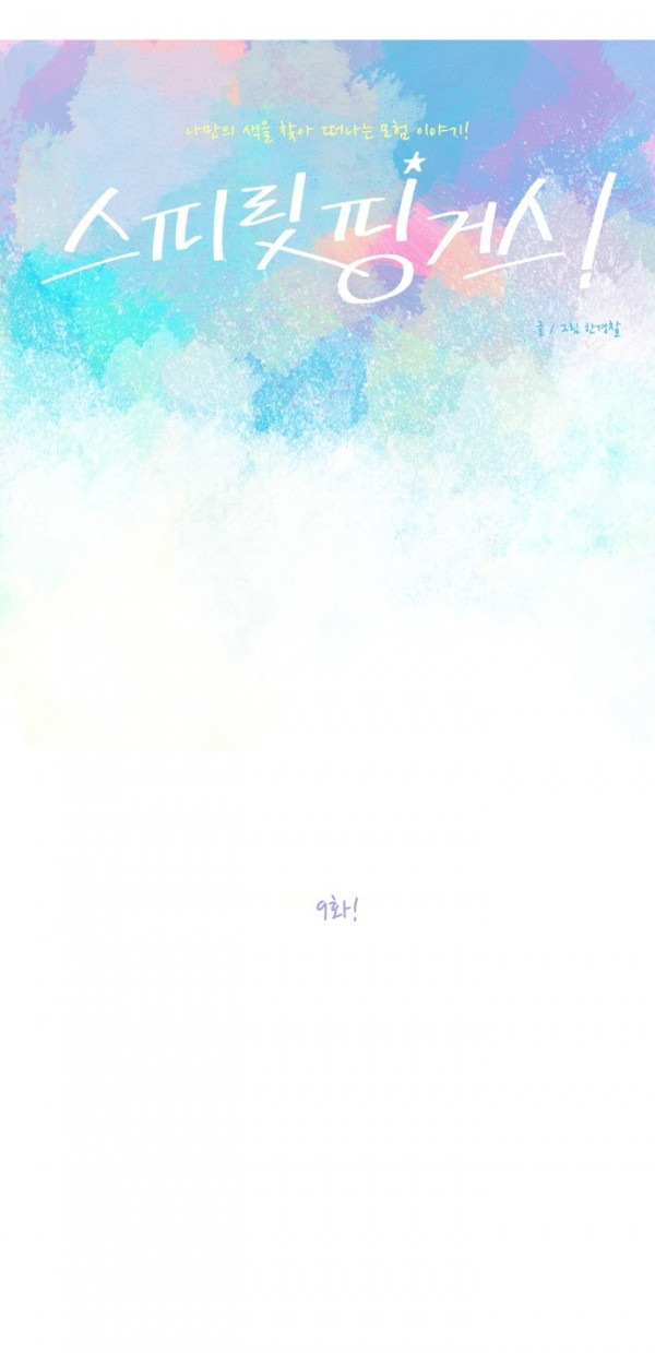 1685742693_80048966557072.jpg