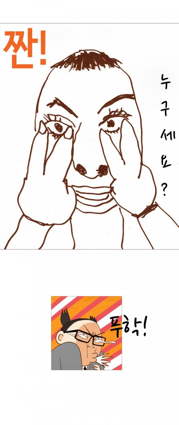 1685743808_46565798343966.jpg