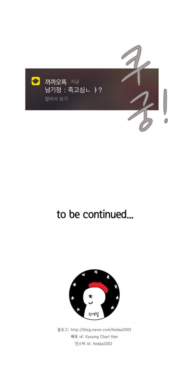 1685743525_77094902379358.jpg